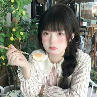七级公务员