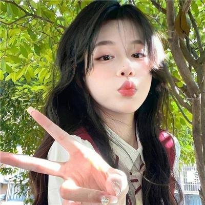你是我的菜